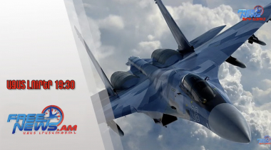 ՀՀ-ն դիտարկում է Հնդկաստանից Su-30MKI կործանիչների ձեռքբերումը. Jetline Marvel․ 11․06․25/19․30/