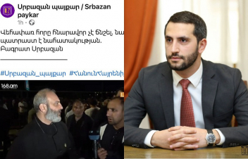 Նահատակվելու կարիք չկա, ընդամենը պետք է ազատել վեհարանն ու վայելել վաստակած հանգիստն ընտանիքի հետ. Ռուբինյան
