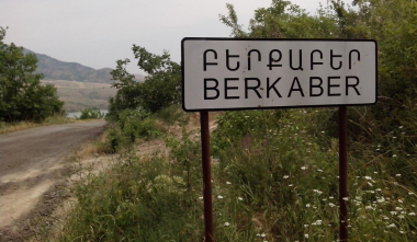 Ճանապարհի կառուցման նպատակով Բերքաբեր բնակավայրի հարակից հատվածում կիրականացվի 1 պայթյուն. ՊՆ