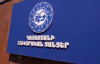 «ՀԷՑ-ը Կարապետյանից վերցնում են, որ թուրքերին տան»․ Կրեմլի քարոզիչը կեղծ պնդում է անում. Fip