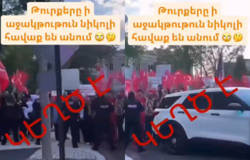 Տարածվող տեսանյութը, թե հաջակցություն Փաշինյանի՝ Թուրքիայում թուրքերը հավաքվել և վանկարկել են անունը, կեղծ է