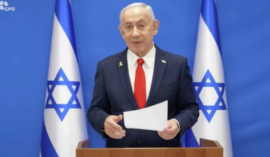 Իսրայելը «շատ մոտ է» Իրանում իր նպատակներին հասնելուն. Նեթանյահու