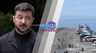 Մի կողմում մահափորձ Զելենսկու նկատմամբ, մյուս կողմում` ադրբեջանցու ձերբակալություն`լրտեսության համար