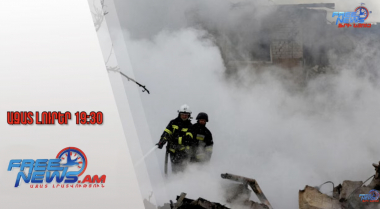 16 զոհ, մոտ 100 վիրավոր՝ Ուկրաինայում․ ՌԴ-ն շարունակում է խաղաղ բնակիչների ռմբակոծումը․24.6.25/19.30