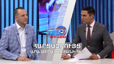 Ադրբեջան-Իրան հարաբերությունները ճգնաժամային փուլում են