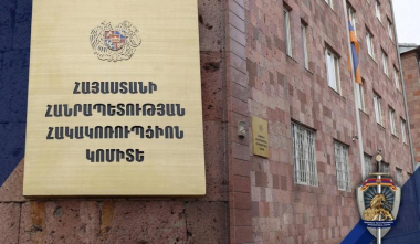 Արմեն Ասատրյանը նշանակվել է ՀՀ հակակոռուպցիոն կոմիտեի նախագահի տեղակալ