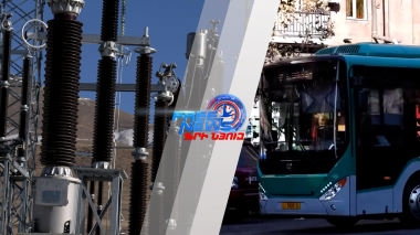 Երևանի տրանսպորտում չվճարողների տուգանքի և ՀԷՑ ի «ազգայնացնելու» նախագծերը՝ ԱԺ օրակարգում