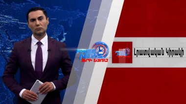 Պետք է քննարկվի ռուսական հեռուստաալիքների հեռարձակման դադարեցումը ՀՀ-ում. Սիմոնյան