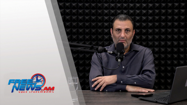 Ազատ շփում Գնել Սարգսյանի հետ