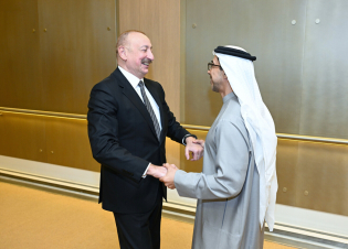 Ադրբեջանի և ԱՄԷ-ի միջև ստորագրվել է համապարփակ տնտեսական գործընկերության մասին համաձայնագիր