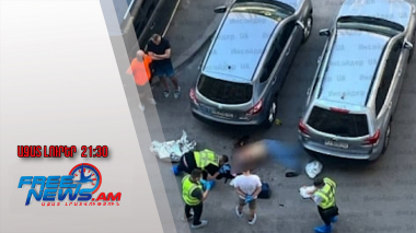 Կիևում Ուկրաինայի անվտանգության ծառայության գնդապետ է սպանվել․ Ազատ լուրեր․ 10․07․25/21․30/