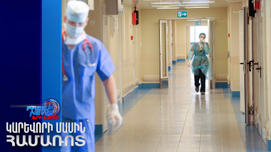 Գյումրիի ռուսական ռազմաբազայի զինծառայողը ինքն է իրեն հրազենային վնասվածք հասցրել