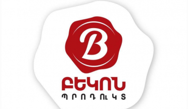 «Բեկոն պրոդուկտ»-ի արտադրության առանձին գործառույթը կասեցվել է