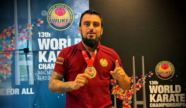 Կամո Ունանյանը դարձավ Հայաստանի առաջին WUKF աշխարհի չեմպիոն