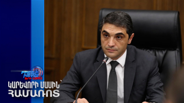 Հակոբ Սիմիդյանն ազատվեց Շրջակա միջավայրի նախարարի պաշտոնից