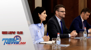 Սուրեն Պապիկյանը ՄԹ դեսպանի հետ քննարկել է գործակցությունը պաշտպանության ոլորտում․ 17․07․25/19․30/