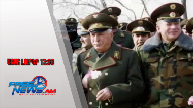 Աղմկահարույց բացահայտում․ ձերբակալվել է Վահրամ Խորխոռունու սպանության կազմակերպիչը․18․07․25/13․30/