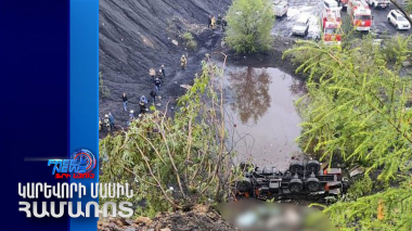 Ռուսաստանում ավտոբուսն է ընկել ձորը. կա 14 զոհ