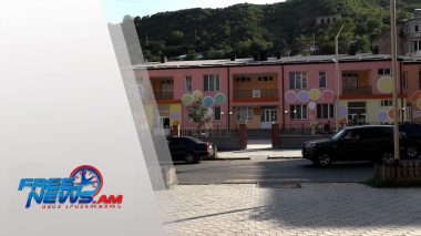 Սյունիքում շենքերը ջերմամեկուսացվում են