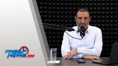 Ազատ շփում Գնել Սարգսյանի հետ