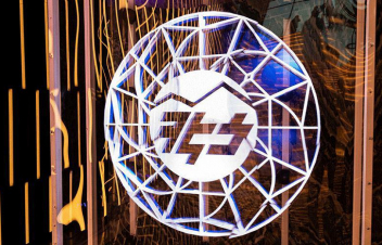 ՀԷՑ-ը նոր հայտարարություն է տարածել