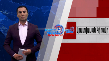 Ֆրանսիան կճանաչի Պաղեստին պետությունը. Մակրոնի քայլը զայրացրել է ԱՄՆ-ին եվ Իսրայելին
