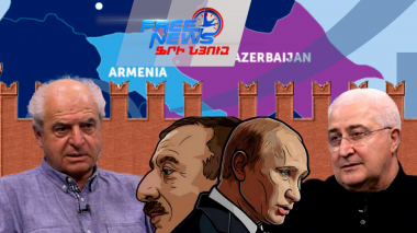 Վերջ Ռուսաստանի քաղաքական գերակայությանը Հայաստանում