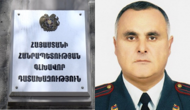 Դատախազությունը պահանջում է Ոստիկանության ՊՊԳՎ նախկին պետից բռնագանձել 1 անշարժ գույք, ավելի քան 415 միլիոն դրամ