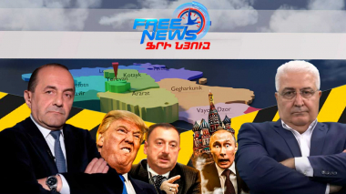 ԱՄՆ-ի կոշտ ռազմավարությունը Կովկասում ու Հայաստանի տեղը դրանում