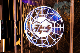 Արտակարգ արբիտրը մերժել է ՀԷՑ-ի բաժնետերերի նոր պահանջները