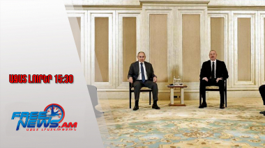 Հայաստանը և Ադրբեջանը կստորագրեն փոխըմբռնման հուշագիր. Middle East Eye․05․08․25/15.30/