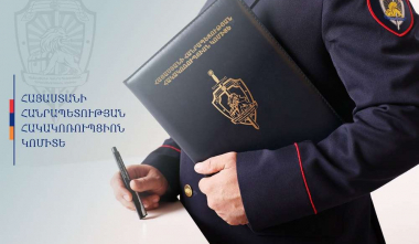 ԲԿ-ի փոխտնօրենն ու բաժանմունքի վարիչը մեղադրվում են զորակոչիկի բարեկամից կաշառք պահանջելու և ստանալու համար. քրվարույթն ուղարկվել է դատարան