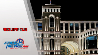 Նախաստորագրված խաղաղության համաձայնագրի տեքստը կհրապարակվի օգոստոսի 11-ին. ՀՀ ԱԳՆ․09․08․25/13․30/