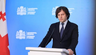 Պատմական պահ ամբողջ աշխարհի համար. Վրաստանի վարչապետը շնորհավորել է Հայաստանին և Ադրբեջանին