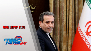 Արաղչի․ «Միջանցքի հարցը փակված է, խոսքը հայկական տարանցիկ ճանապարհի մասին է»․ 11․08․25/11․30/