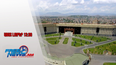Ադրբեջանի ԶՈւ-ն Ջերմուկի ուղղությամբ դիրքային առաջխաղացում չի իրականացրել.ՀՀ ՊՆ․16․08․25/13․30/