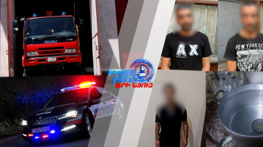 ՆԳՆ ամփոփագիր