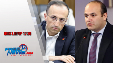 Վերադասավորումներ՝ գործադիրո՞ւմ․ Նարեկ Մկրտչյանը՝ ԱՄՆ դեսպան, Արսեն Թորոսյանը՝ նախարար․20․8․25/17․30