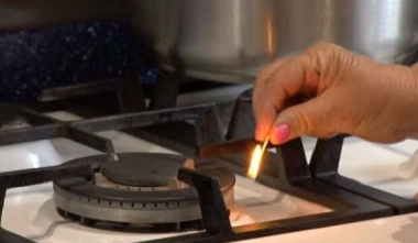 Գազամատակարարման վթարային դադարեցում Էրեբունի վարչական շրջանի մի շարք հասցեներում