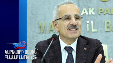 Թուրքիայի տրանսպորտի նախարարը հայտնվել է սկանդալի մեջ