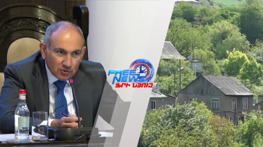 2 մլրդ117մլն 250 հազար դրամ՝ սուբվենցիոն ծրագրերի համաֆինանսավորման համար