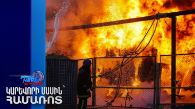 ՌԴ-ում բենզինի պակաս է սկսվում․ վերլուծաբանները զգուշացնում են ճգնաժամի մասին