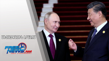 Պուտինը կմեկնի Չինաստան