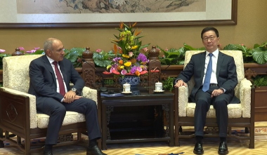 Նիկոլ Փաշինյանը ՉԺՀ փոխնախագահի հետ քննարկել է ռազմավարական գործընկերության զարգացման հեռանկարները