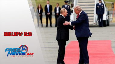 Ռուսական կողմը սպասում է Թրամփի պատասխան այցին. ժամկետները հստակեցված չեն․ Զախարովա․ 03․09․25/19․30/