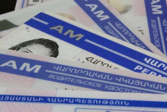 Վարորդական վկայականի գործնական քննությունը հնարավոր կլինի հանձնել ցանկացած մարզում