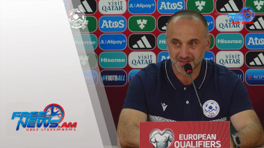 Հայաստան-Պորտուգալիա. ԱԱ 2026-ի ուղին սկսվում է Երևանից