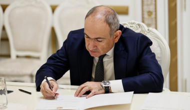 Էդգար Մկրտչյանը նշանակվել է ֆինանսների նախարարի տեղակալ