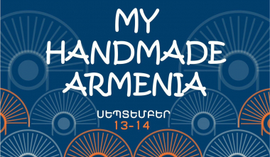 Նպաստել արհեստների և արվեստների արժևորմանն ու տարածմանը. կմեկնարկի «Իմ ձեռագործ Հայաստան» փառատոնը