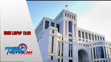 Երևանը մտահոգություն է հայտնել Դոհայի թիրախավորման կապակցությամբ. ԱԳՆ․ 10․09․25/13․30/